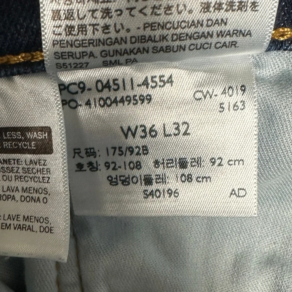 Levis levi strauss
